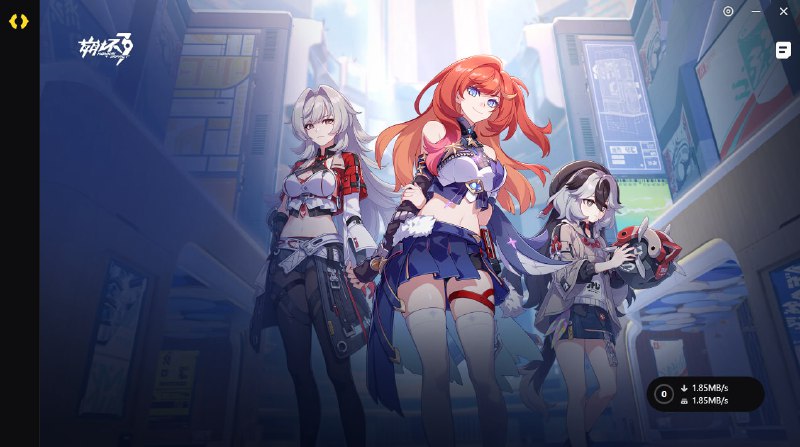 Launcher got completely overhauled on Honkai Impact beta.