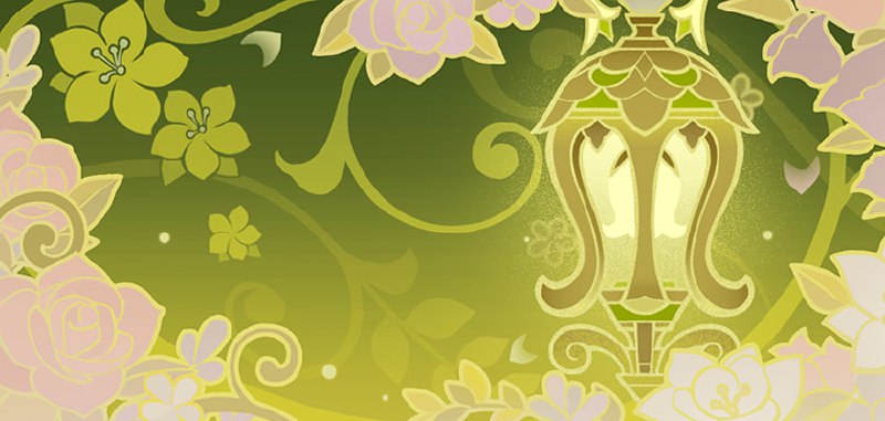 [GI - 4.8 BETA] Emilie NamecardWithout ugly watermarks.