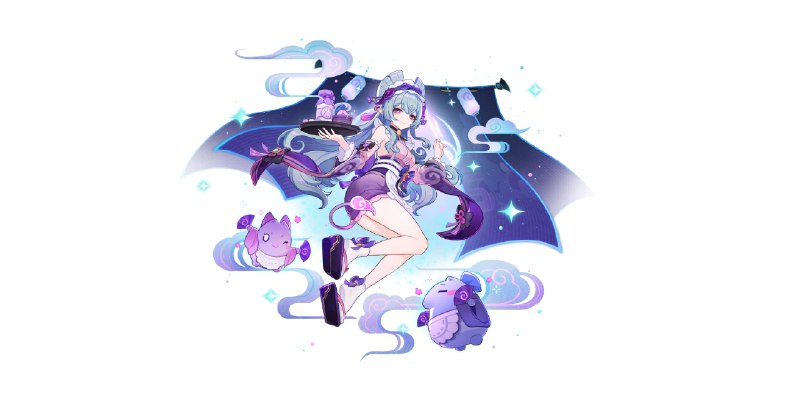 [GI - 5.4 BETA] Mizuki