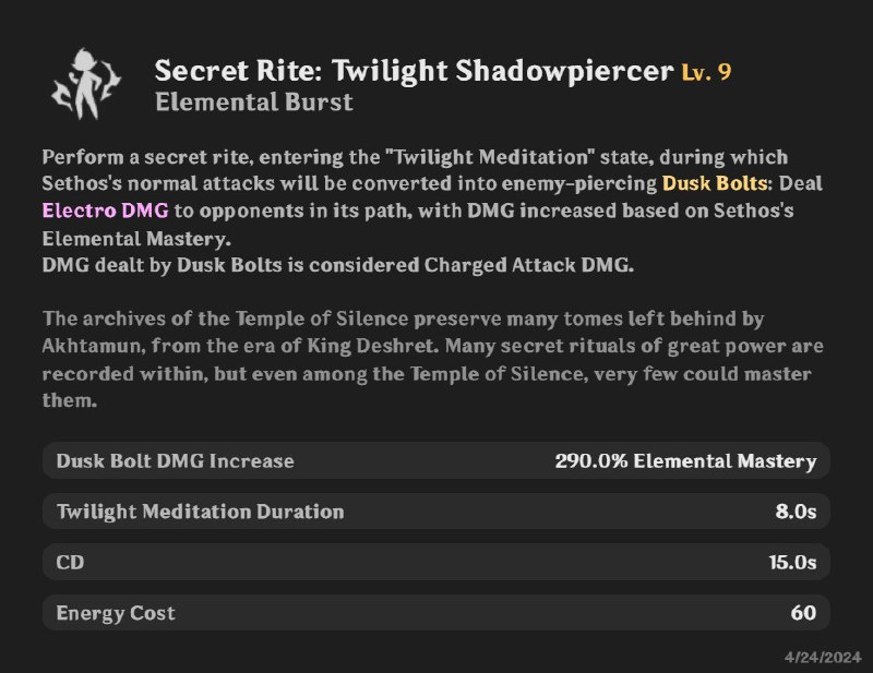 Sethos 4* ElectroSethos 4* Electro