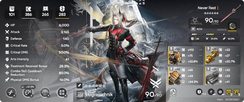 If you want enka-style cards for Endfield, now you can have them directly on Enka!This is currently in beta-testing (available for Patreon supporters) - you can grab any tier on Patreon, and it will be enough for this and any future beta featuresAccess will be opened to everyone roughly after 1.1 comes out. More stuff for Endfield is comingfeel free to shit on my builds