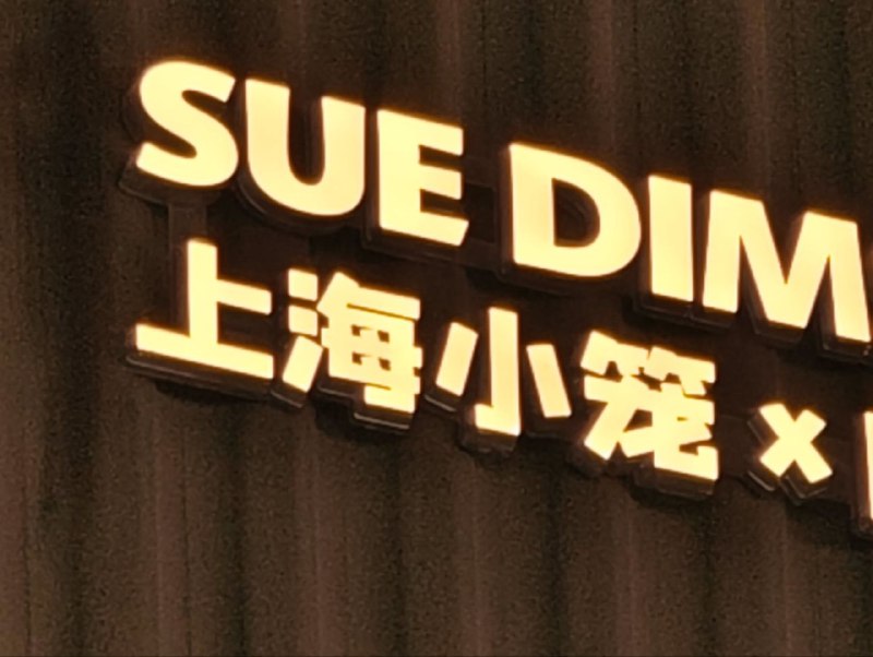 A few pics from our (with blednaya) trip to chinaA few pics from our (with blednaya) trip to china