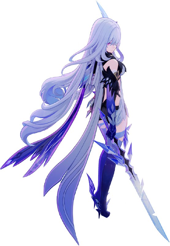 My beloved...My beloved...