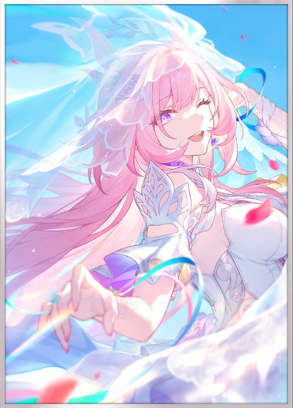 [HSR - 3.7 BETA] Cyrene Light Cone Art